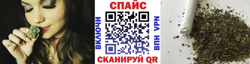Бутират GHB  Урюпинск 