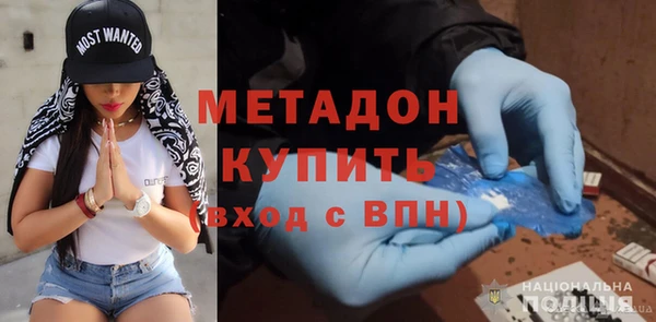 кокс Алексеевка