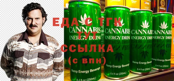 не бодяженный Абаза