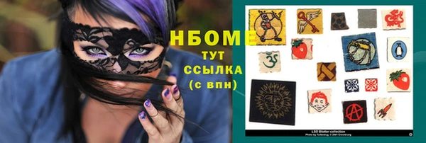 кокс Алексеевка
