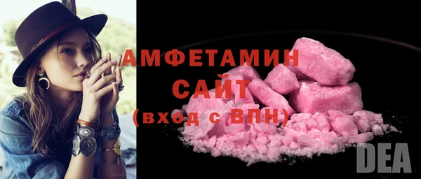 кокс Алексеевка