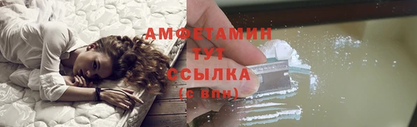 кокс Алексеевка