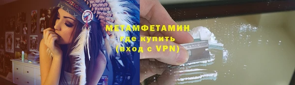 jwh Алексин