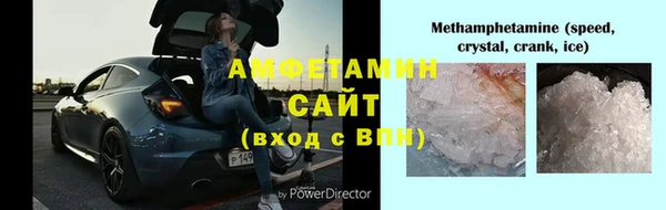 jwh Алексин