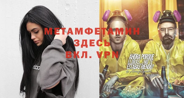 jwh Алексин