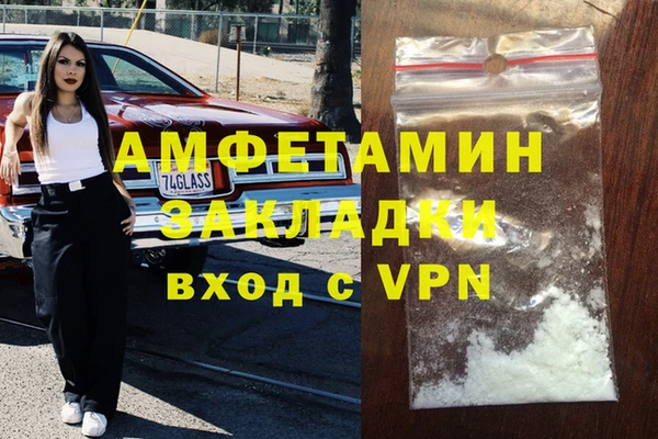 jwh Алексин