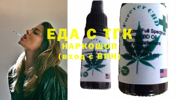 кокс Алексеевка
