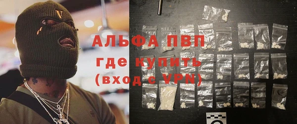 jwh Алексин