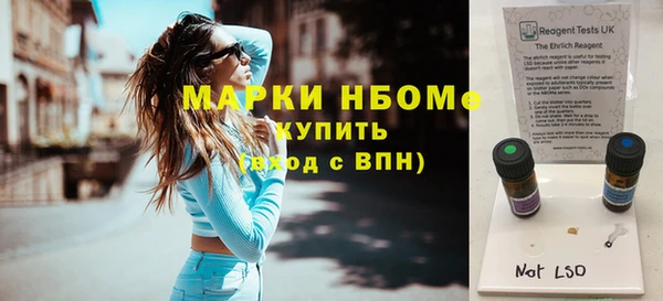 кокс Алексеевка