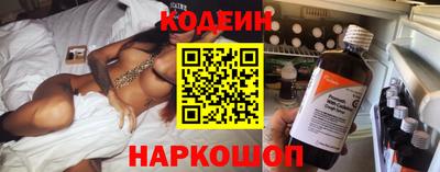 МДМА Рыбинск