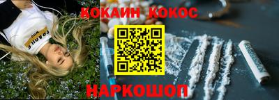 МДМА Рыбинск