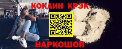 мет Рузаевка