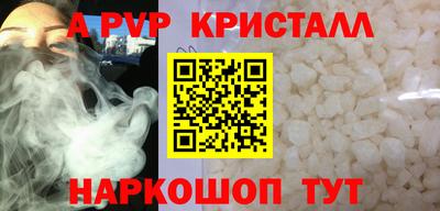 не бодяженный Рязань
