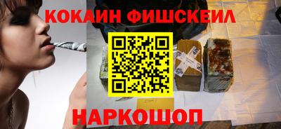 не бодяженный Рязань