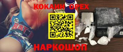 мет Рузаевка