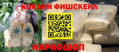не бодяженный Рязань