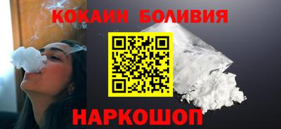 не бодяженный Рязань