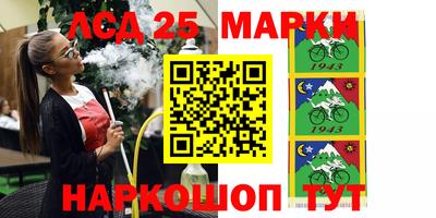 МДМА Рыбинск