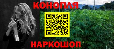 мет Рузаевка