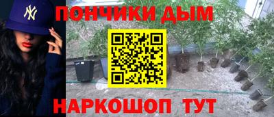 МДМА Рыбинск