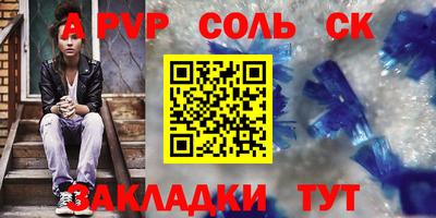 не бодяженный Рязань
