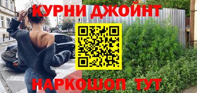 мет Рузаевка
