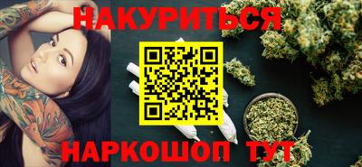 мет Рузаевка