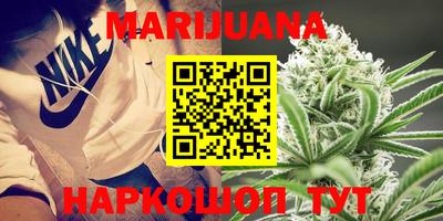 мет Рузаевка