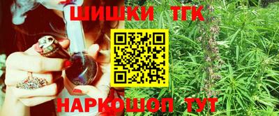 МДМА Рыбинск