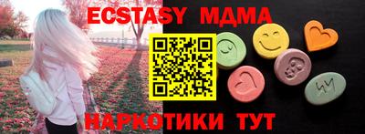 не бодяженный Рязань