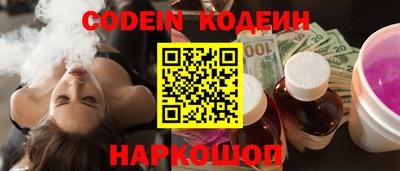мет Рузаевка