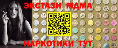 не бодяженный Рязань