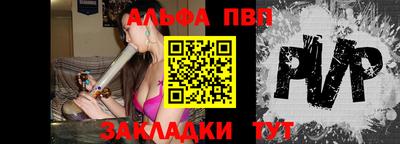 не бодяженный Рязань