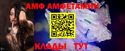 мет Рузаевка