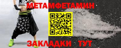 не бодяженный Рязань