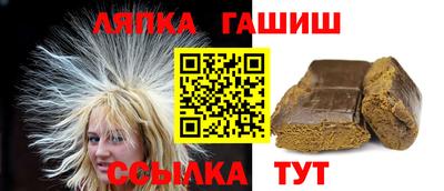 мет Рузаевка