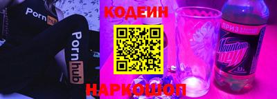 МДМА Рыбинск