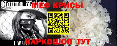 стаф Пыть-Ях