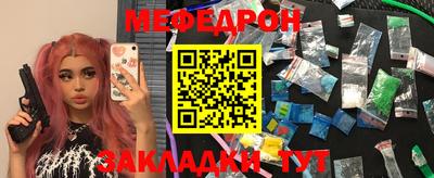 не бодяженный Рязань