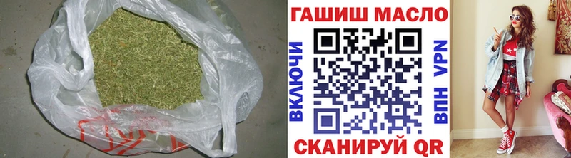 продажа наркотиков  Урюпинск  Дистиллят ТГК концентрат 