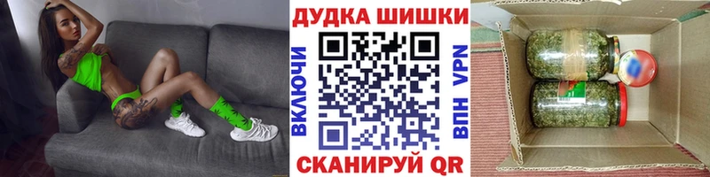 kraken зеркало  Урюпинск  Конопля OG Kush 